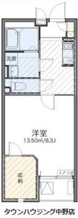 レオネクストエクセルアサヒIIの物件間取画像